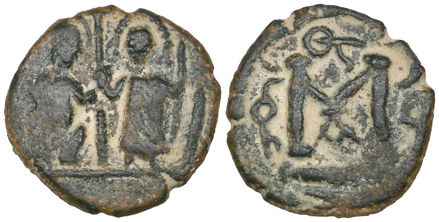 Other coin 73461